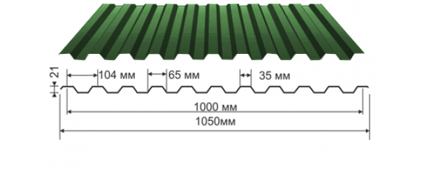 Профнастил зеленый оцинкованный  RAL 6005 С-21 купить недорого в Летуново
